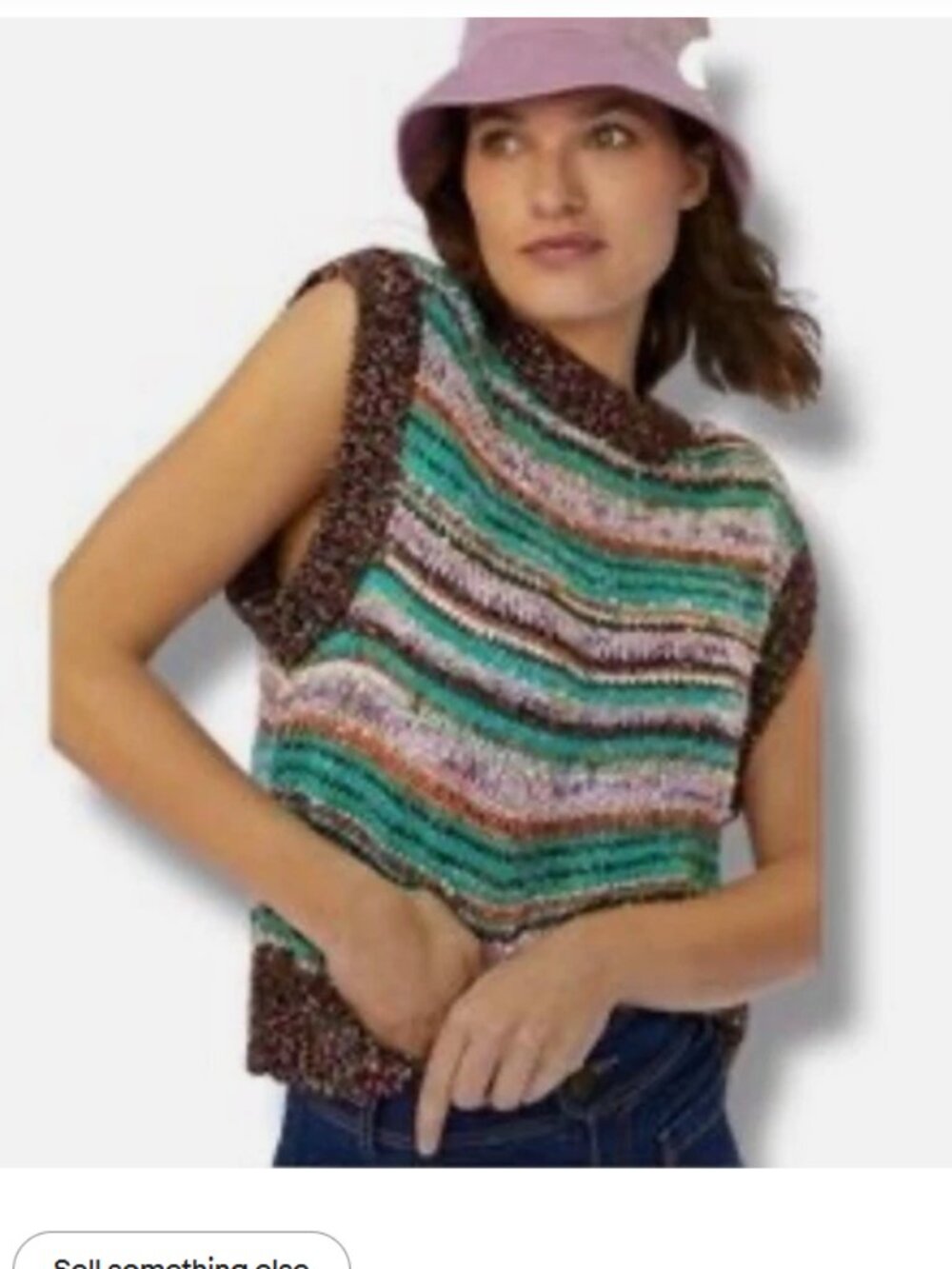 Anthropologie Maeve sleeveless sweater vest, multicolored, one size